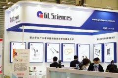 Analytica China 2020展会回顾 | 追求卓越 坚守匠心